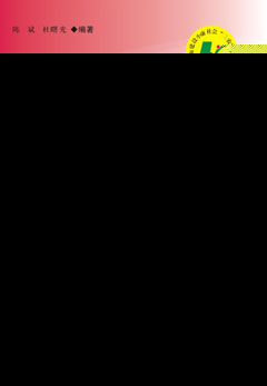 怎样打官司